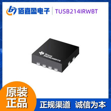 TUSB214IRWBT USB 2.0̖{  ӿڼ· ̖ {