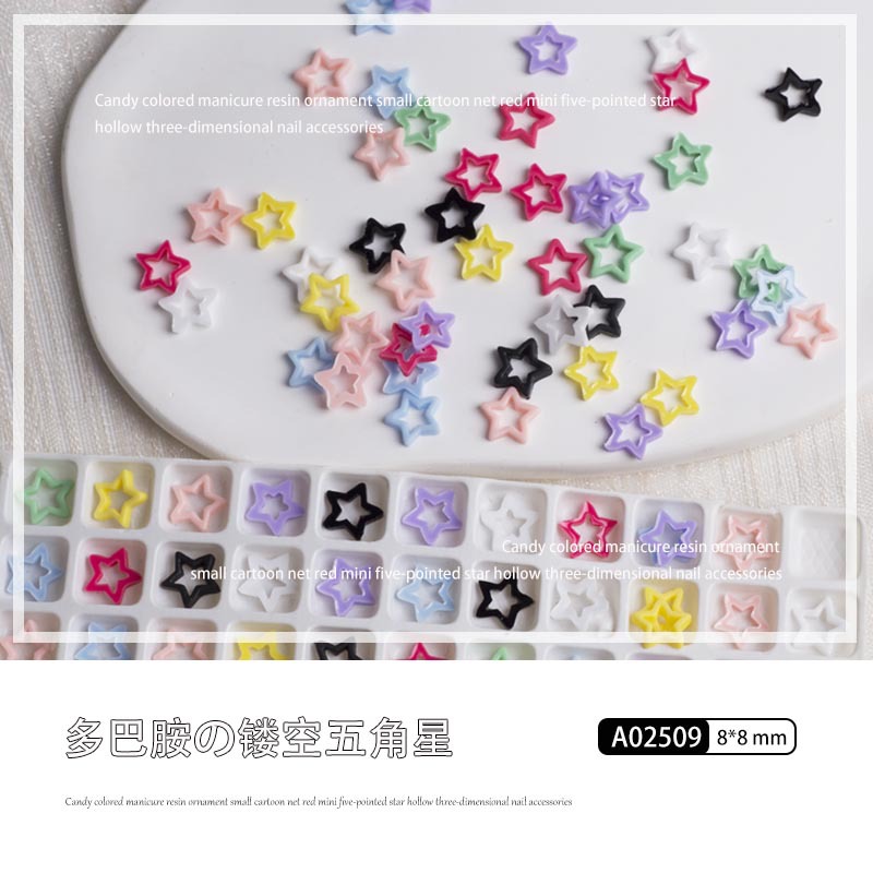A02509 색 혼합 8*8mm