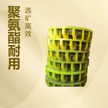 ۰~݆w帡xCV~݆w唇Ͱ~݆ɰ{PUw