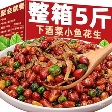 С�~�������¾Ʋ˟�����ը�����ඹС�~����ʳ׷���_����ʳ��