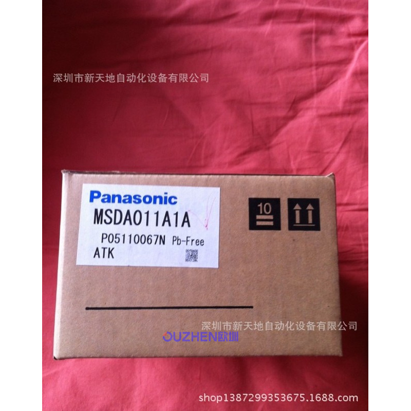 全新原装松下伺服驱动器MSDA011A1A正品现货 议价