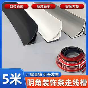 PVC����ꎽǾ����ǿ۰���߅�bl���p�ڳ�픽��_����ճ��ɫ2����