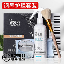 ����坍�����B��������滮���ޏ͒���Ϟ�o��Һ���b���������