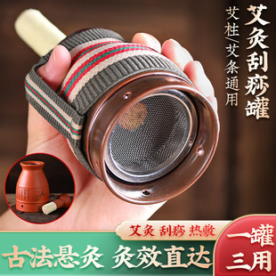 ���Ĺ޺��S���ļ��Ñ���Ͳ�^������C���մ���ɰ�l���̶��ܹ�����