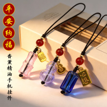 �O����ˮ����ƿ�֙C�����~��������޹ƿ��܇耳׿۸��������Ʒ