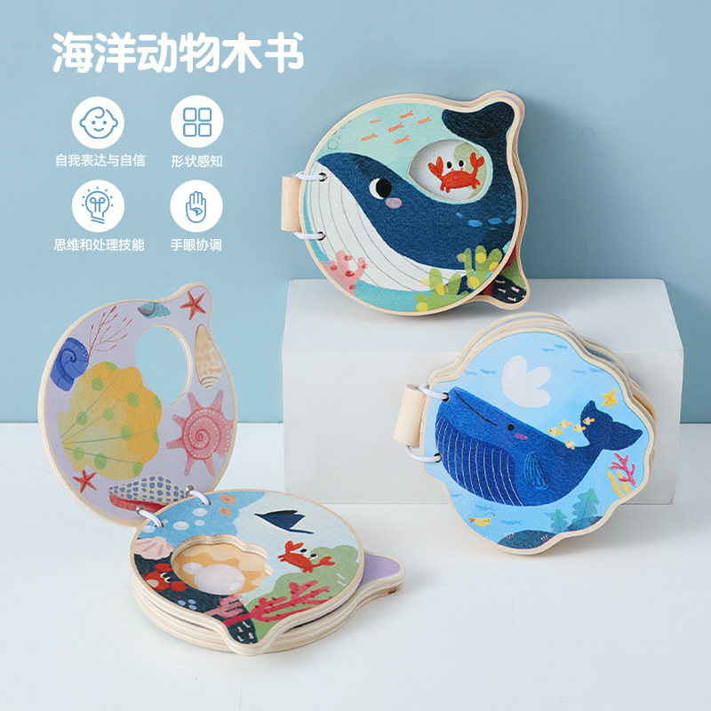 Libro de madera de enseñanza Montessori transfronterizo, juguetes educativos de educación temprana para bebés, tarjeta de reconocimiento de animales marinos, libro de madera