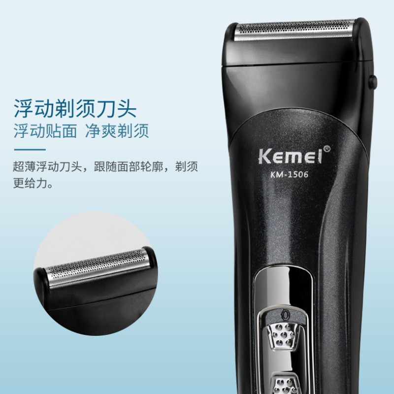 Cortadora de Pelo Eléctrica Kemei para Peinar y Recortar, Afeitadora Recargable USB 3 en 1 y Recortadora de Vello Nasal KM-1506.