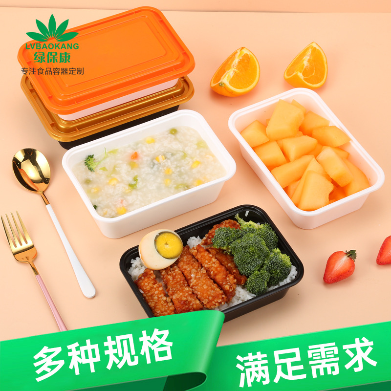 Caja de almuerzo desechable caja de embalaje para llevar 750ml de plástico grueso PP caja de almuerzo rectangular caja de comida calentada