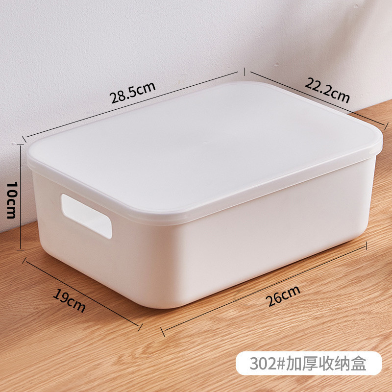 흰색 [중간 덮개-302]