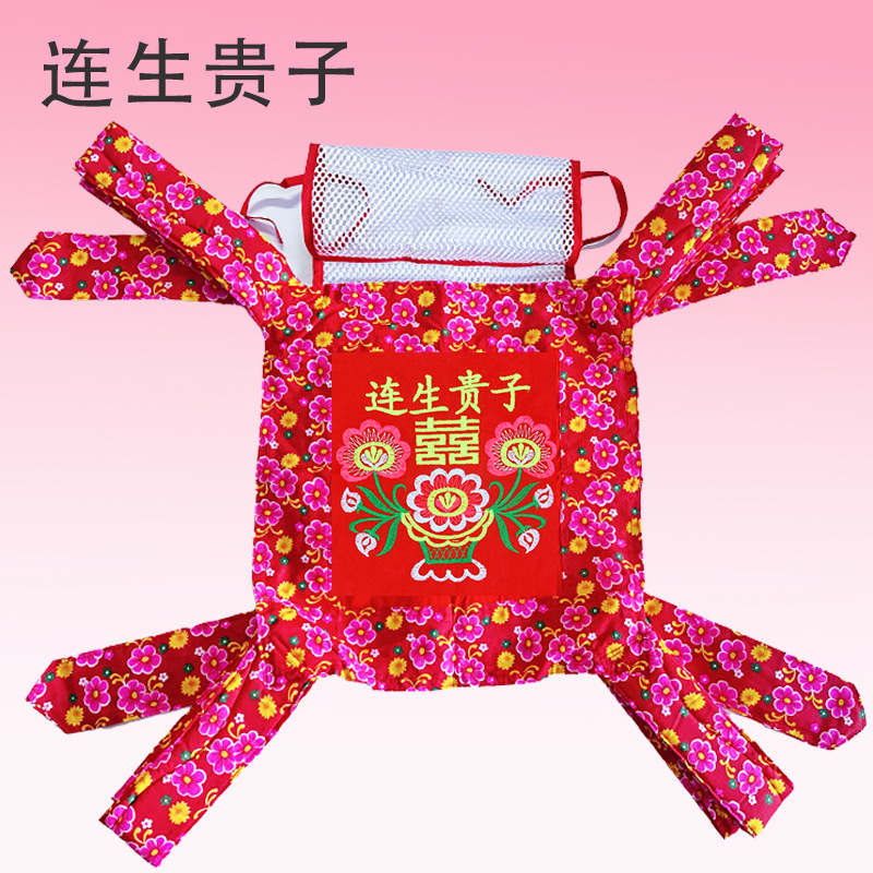 Liansheng Guizi* 순면 색상 [아기 보름달 선물 및 개인 사용]