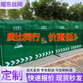 防护栏;护栏网;其他安全网