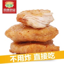 ˬuuζʳ_ʳζWζbSֱN