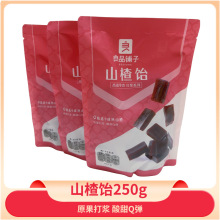 Ʒɽ250gɽ髸TƬɽ髗lƤ_θС