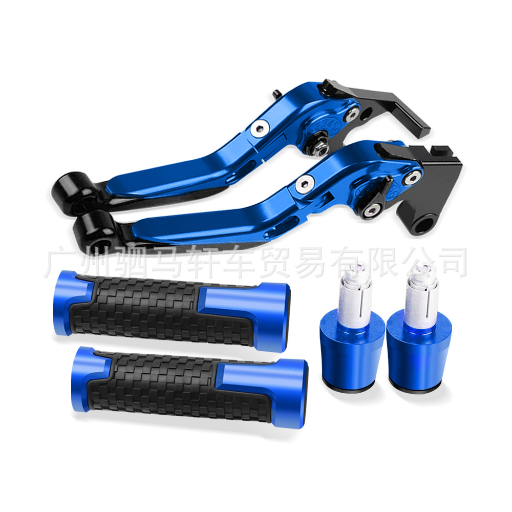 Suitable for Ktm Duke250/125/200/390 Rc390 Modified Brake Handle Handle Cover Plug Set