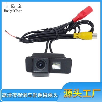 Vehicle camera — Ford Mondeo Winning Integrated
