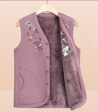 老人马甲女秋冬奶奶装老年人背心外穿妈妈加绒加厚马夹老太太外套