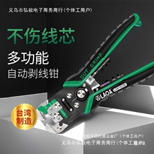 �S��Ƥ���Ϲ��I�Ԅӄ����Q��늹��~��늾��ƾ��Q�ӓܶ๦��A