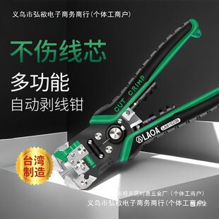 �S��Ƥ���Ϲ��I�Ԅӄ����Q��늹��~��늾��ƾ��Q�ӓܶ๦��A