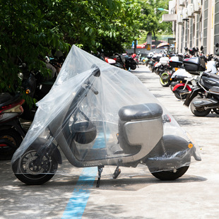 Self-Produced and Sold Electric Vehicle Cover, Disposable Transparent Electric Vehicle Cover, Pe Film Waterproof and Dustproof, Printed Logo Motorcycle Cover