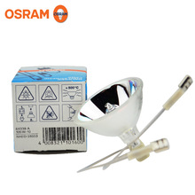 OSRAM欧司朗64339 A 105-10 6.6A 105W航空灯泡