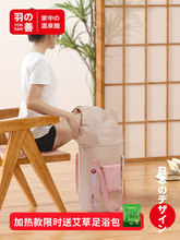 �ۯB���_Ͱ�^С�ȸ����^ϥ���ñ�y�a�ؼӟ�Ѭ����ԡͰ�B�����_��