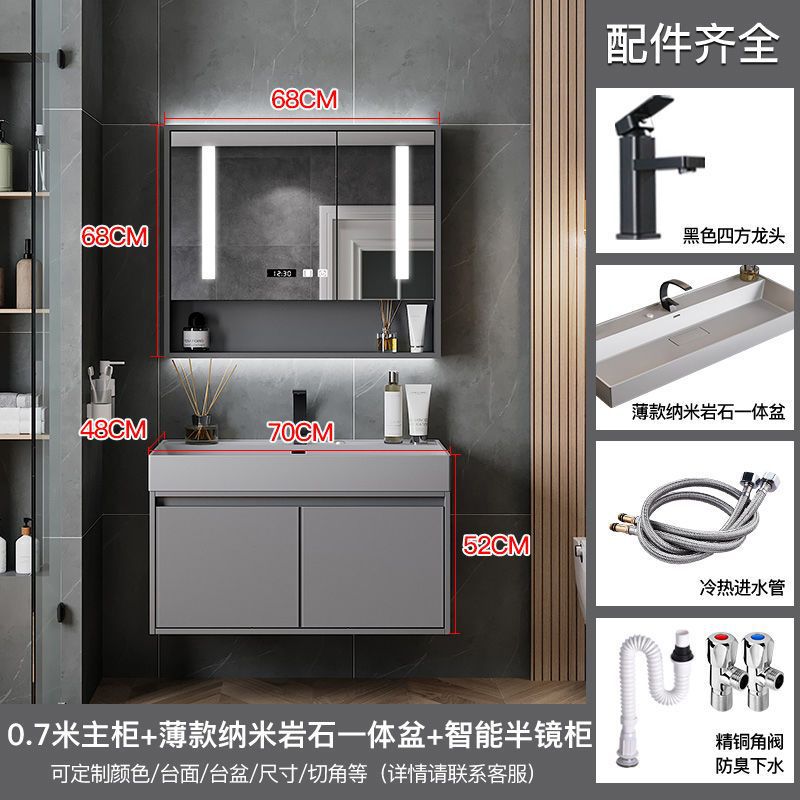 Gabinete elegante del espejo del almacenamiento de los 70cm