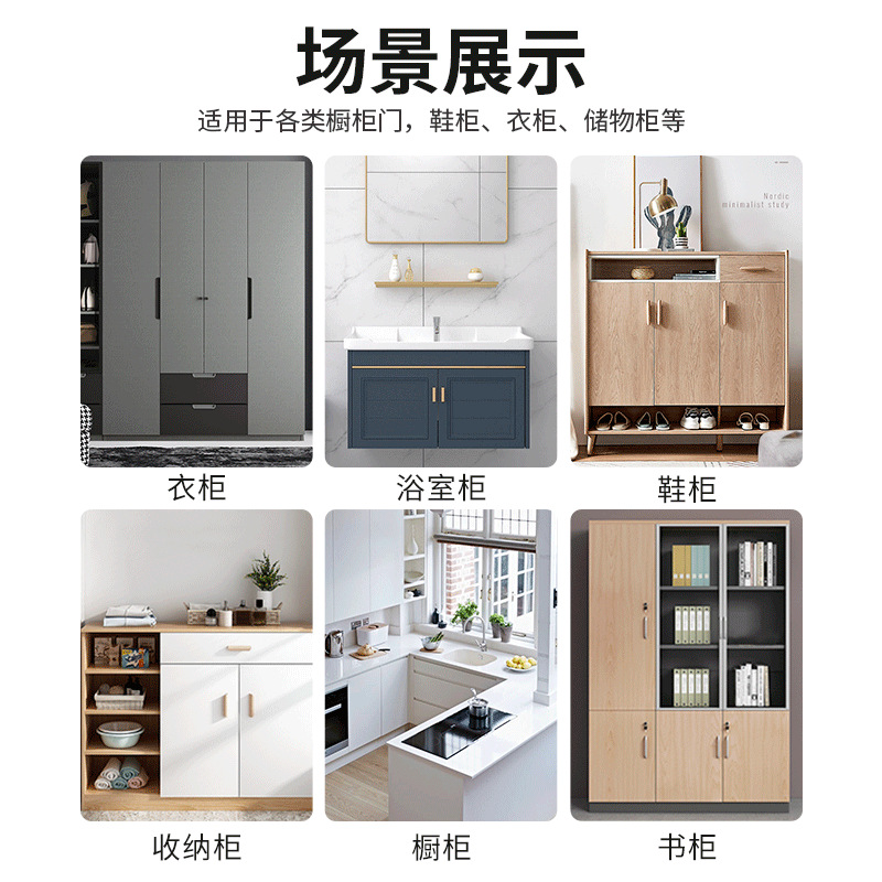 Directo de fábrica simple gabinete transpirable agujero de aleación de aluminio rectangular zapato gabinete malla transpirable muebles accesorios de hardware