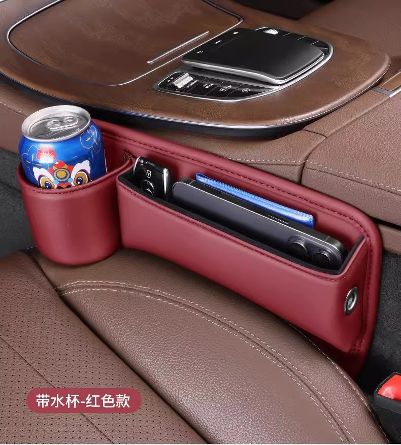Car Seat Gap Storage Box with Cup Holder, Multifunctional Car Storage Bag, Seat Gap Storage Box