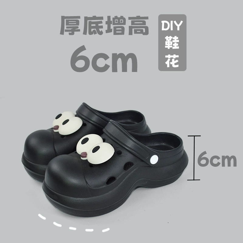 Qida Shun носит дырочные туфли