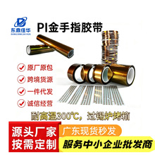 �S��PI��ɫ����ָ�͸ߜ��z��PI���������z�������z������^���z��