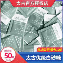 ̫�Ű�ɰ�ǰ�С���b���ǉK�����ǰ�����С���b50С�����Ȱ�H����