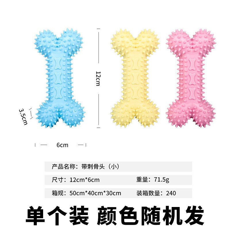Juguetes populares para perros al por mayor, juguetes para masticar para mascotas, juguetes para limpiar los dientes, juguetes duraderos para masticar, juguetes para el autoentretenimiento y para aliviar el aburrimiento. image 8