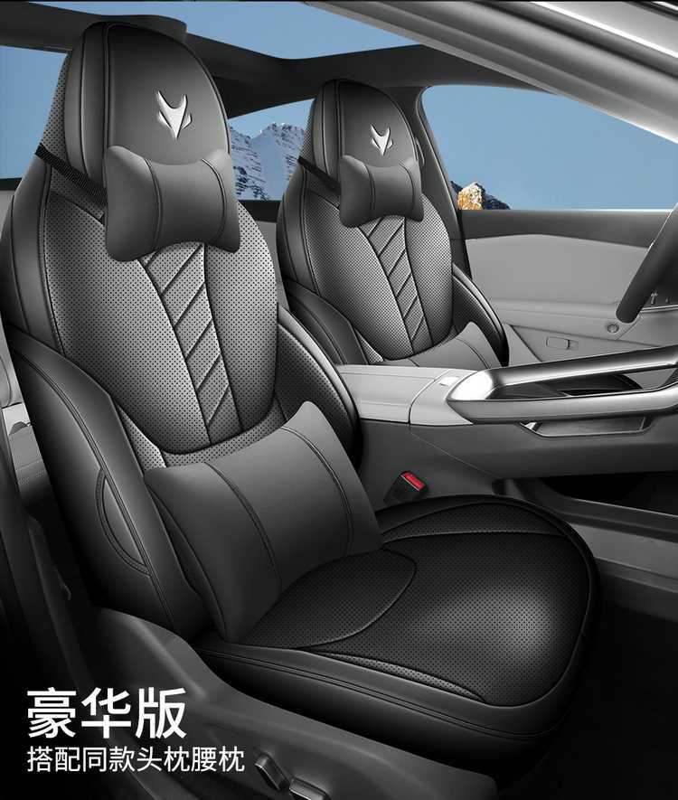Specific seat covers for the 2026 model of the Arcfox Alpha S5, full leather seat covers for the Arcfox αS5 car, suitable for all seasons