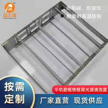 ����Դ��ϴ�@ ���������F����ϴ�@ ��ߴ米���z�F��ϴ�@