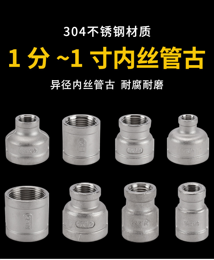 内丝管古_01.jpg