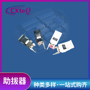��ʽ������ CPCI������ �C���B�Ӽ� PCB朽Ӽ� �C����� ���