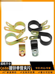��\�ι܊AQ686����R�ͱ����͹ܿ��������ι܊A����F4�ܿ��T�R��8