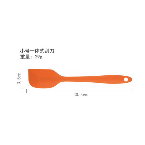 Amazon supply small number all-in-one silicone scraper Food-grade silicone cream spatula stirrer