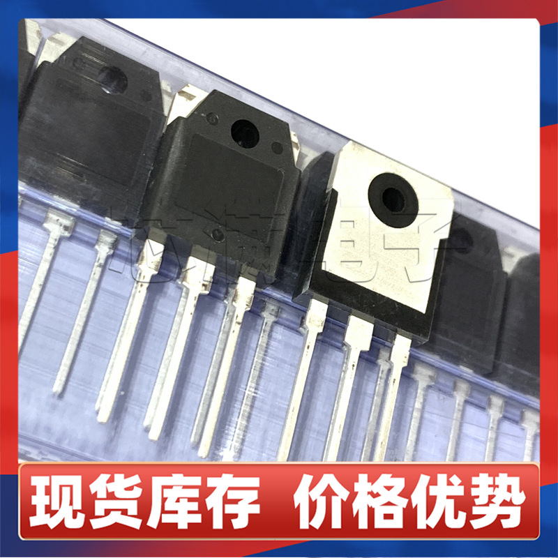 原装CRG15T120BNR3S 1200V 15A 直插TO-3P 高压IGBT 大功率晶闸管