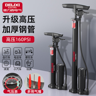 ✅自行车新型高压打气筒山地车便携式汽车充气泵家用通