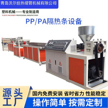 ����PP����l�D���O�� PVC�ܷ�l�T��������Û�l���a�C��