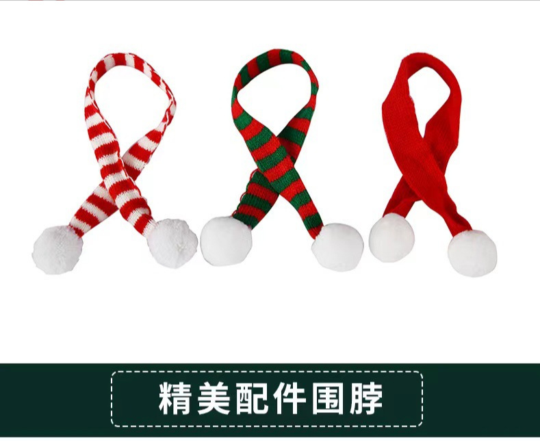 스카프 색상 랜덤*투명