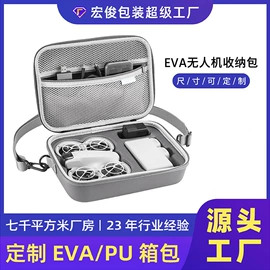 数码3C包装;家用电器包装;其他日用包装