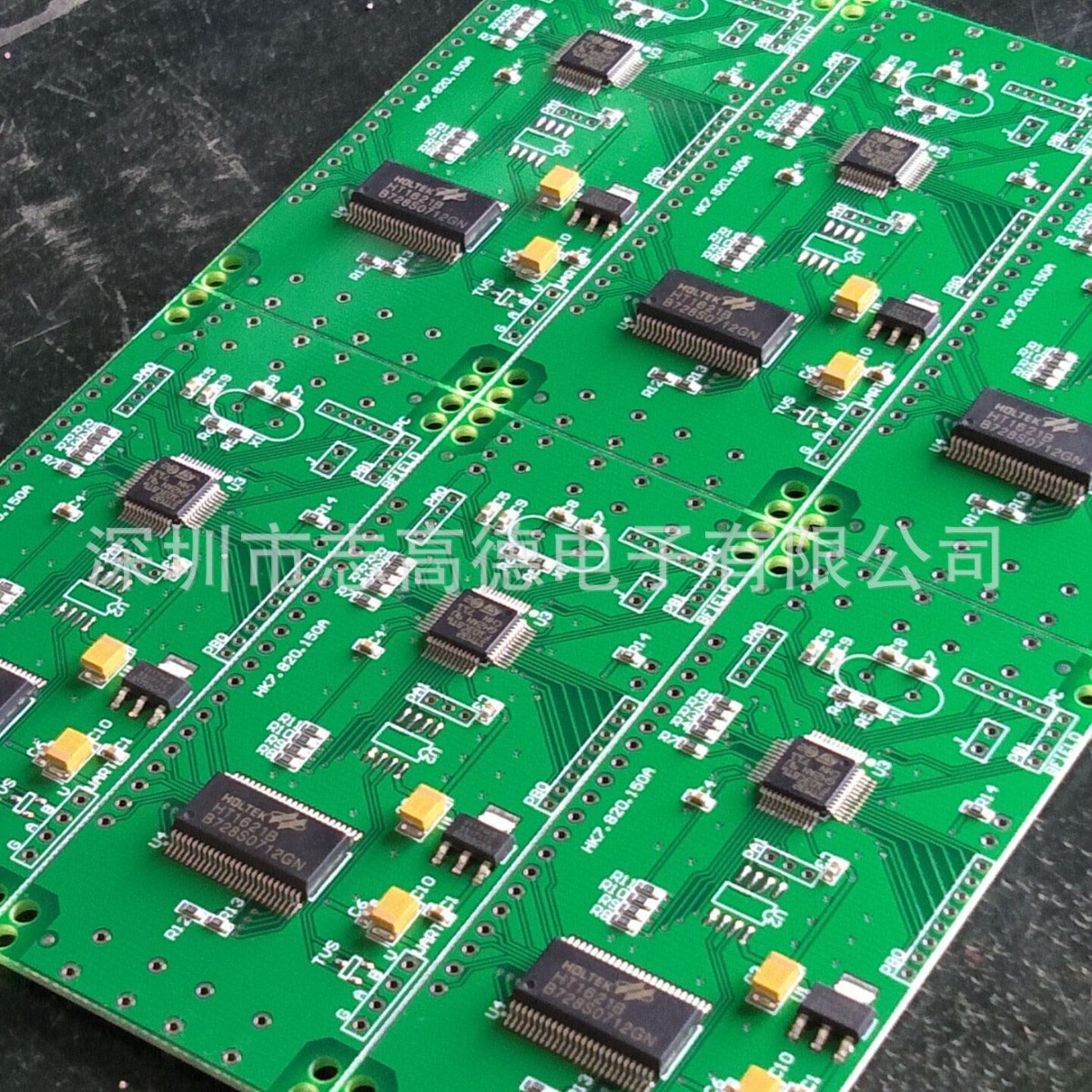 SMT来料贴片加工，电子料贴片加工