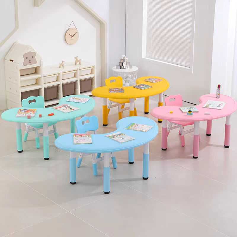 Children's Moon Table and Chair Set Baby Game Painting Table Household Plastic Game Table Kindergarten Curved Le De Zhu