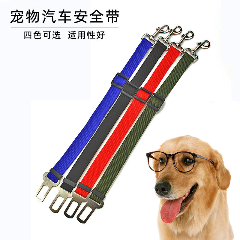 Adjustable telescopic seat belt for car