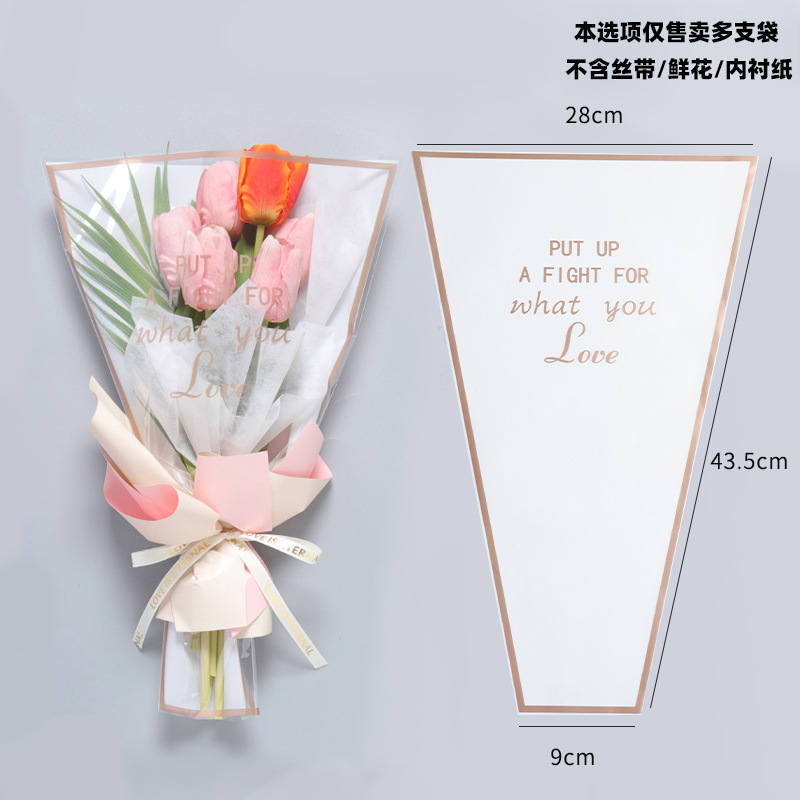 Bolsa para ramo de flores - Para rosas y gypsophila, con borde dorado