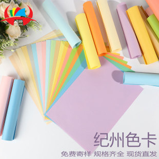 �o�ݲ�ɫ��ȫ�_�R����ɫ�����׃��@�h�����󏈱�������ɫ����