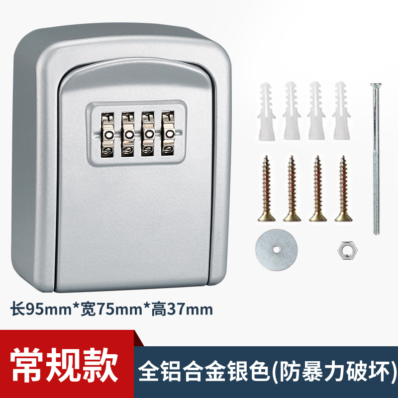 Decoración caja de llaves contraseña sitio de construcción puerta antirrobo ingeniería de pared cerradura de entrada llave caja de ojo de gato aleación de aluminio