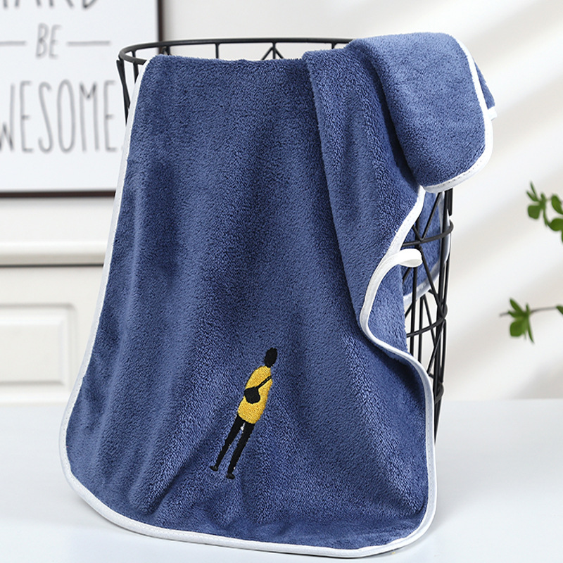 Темно-синий